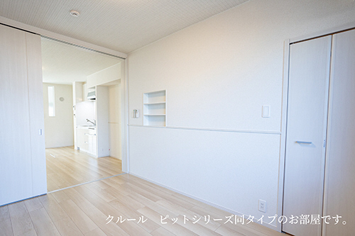 その他部屋・スペース 写真9