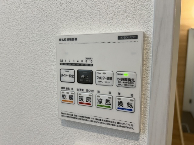設備 写真12