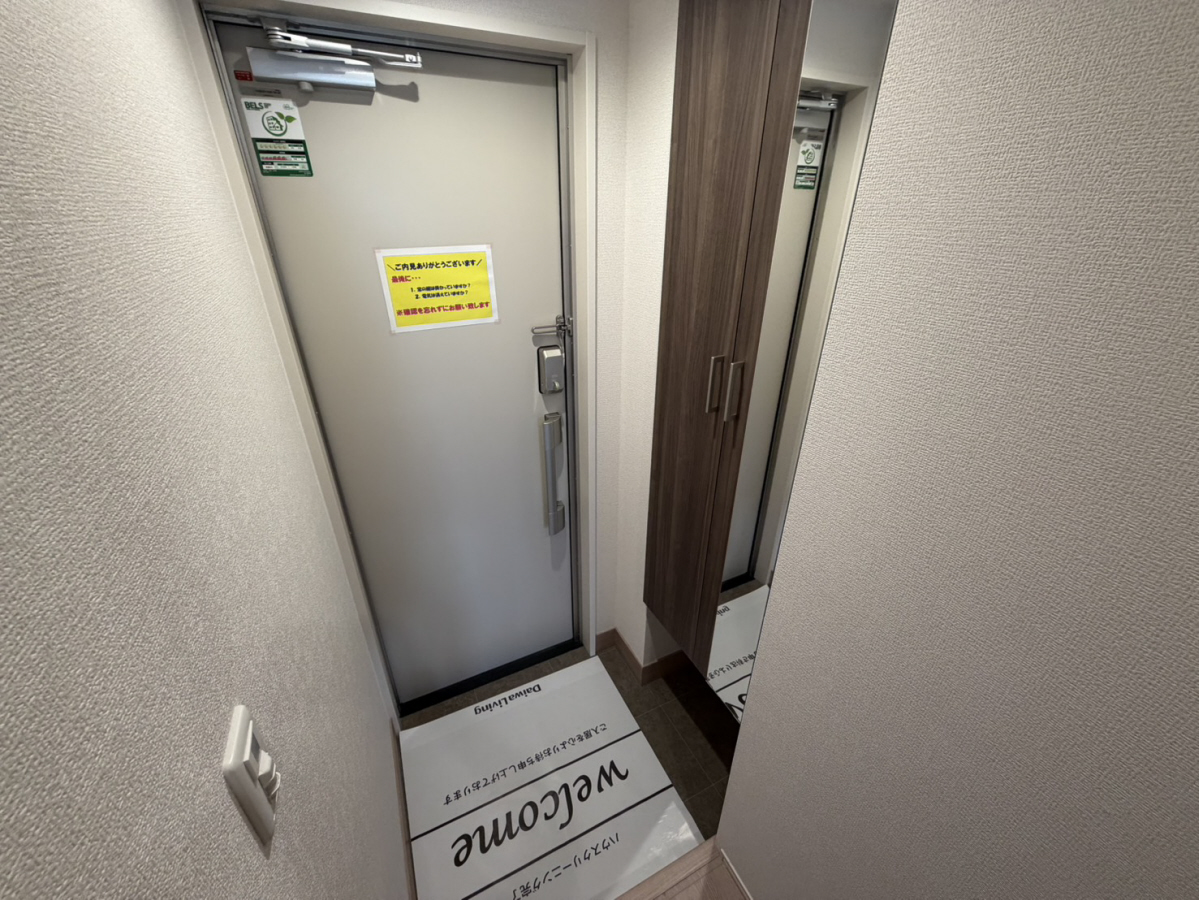 玄関 写真7