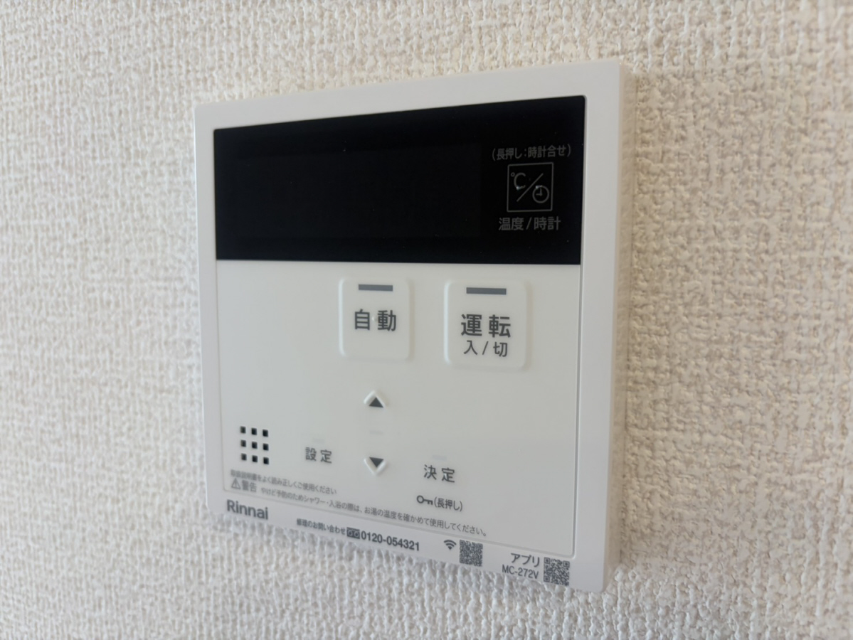 設備 写真32