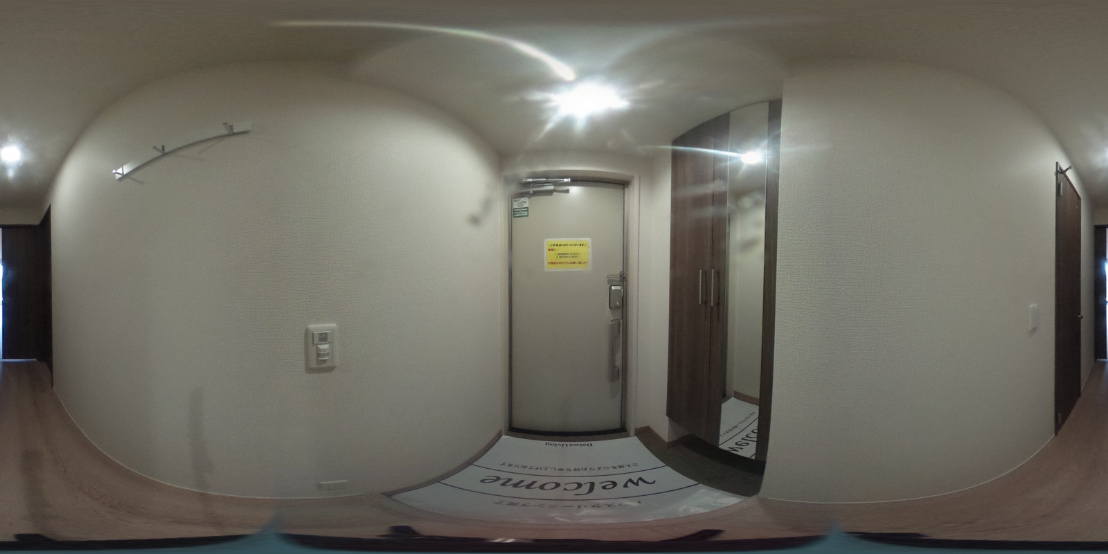 玄関 写真33