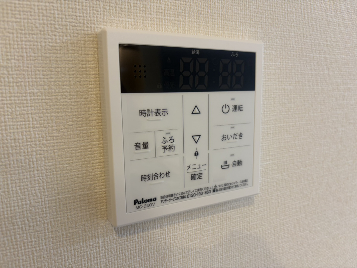 設備 写真31