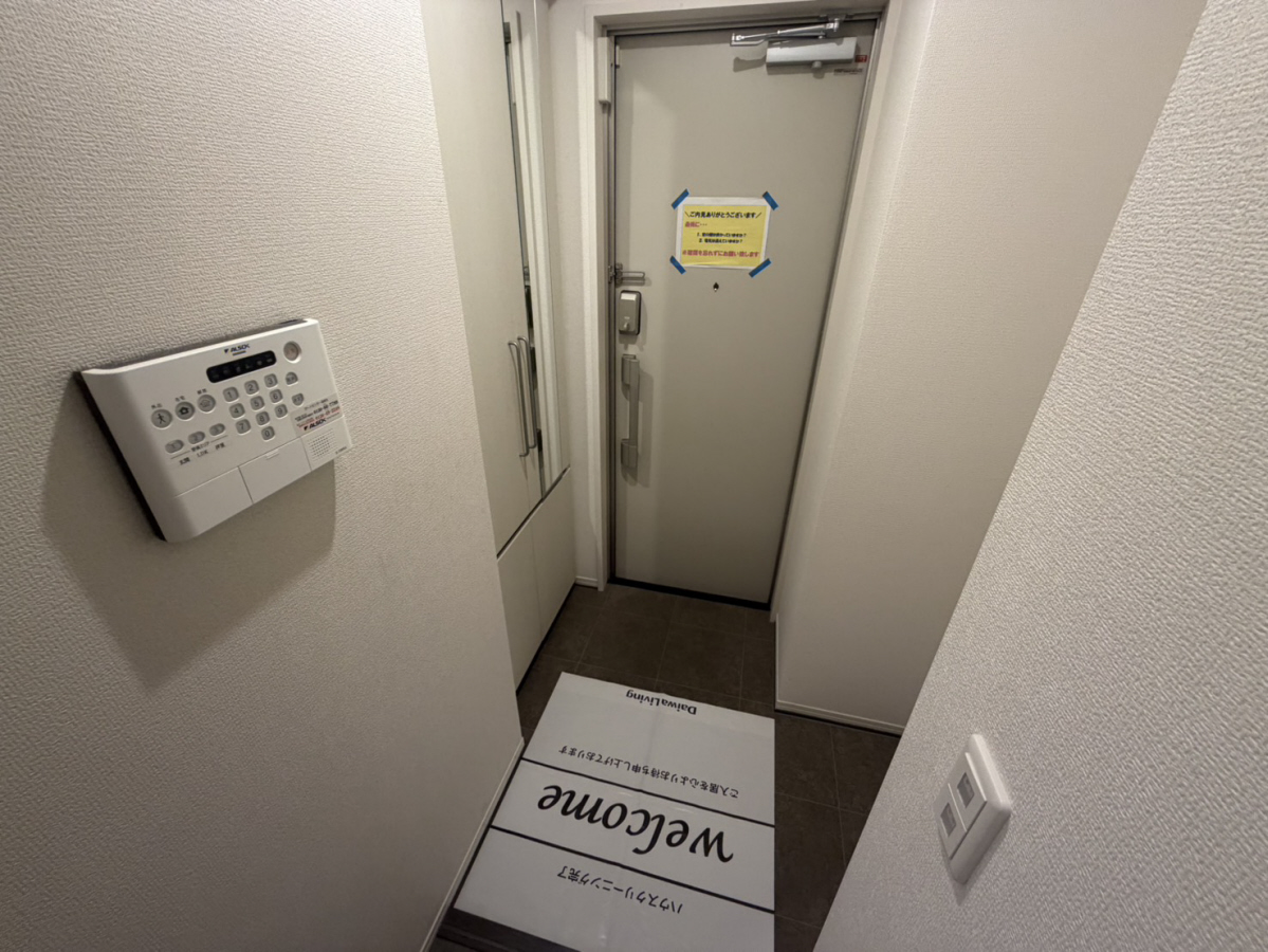 玄関 写真7