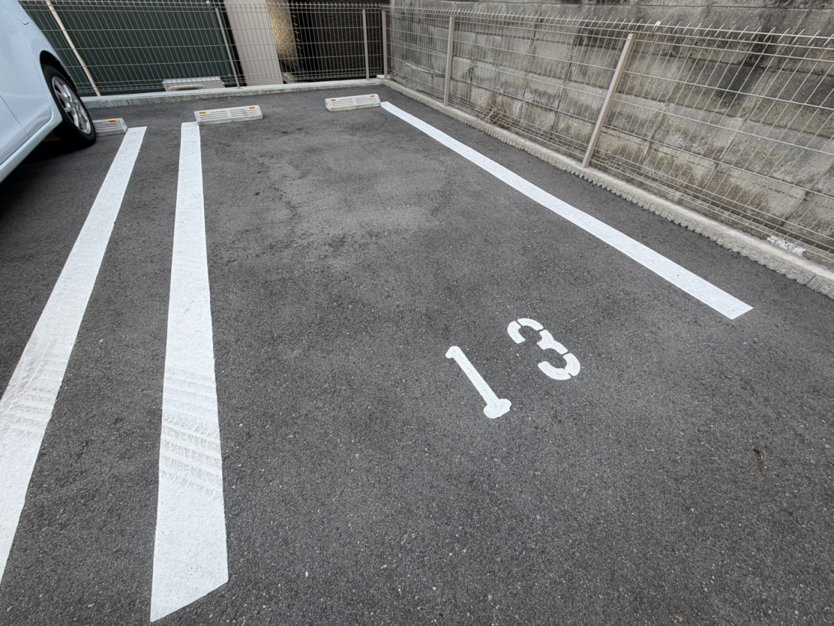 駐車場 写真10