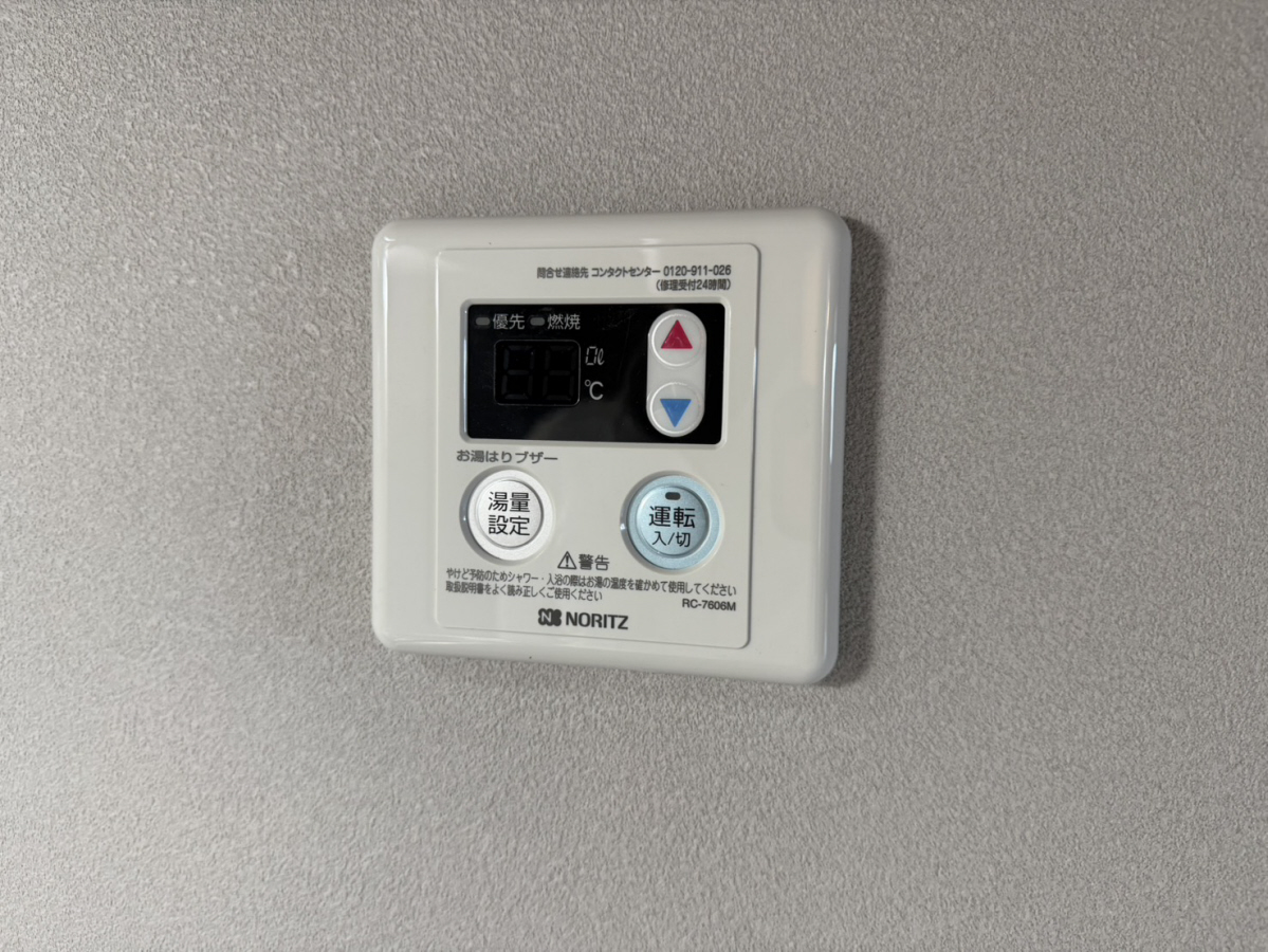 設備 写真30