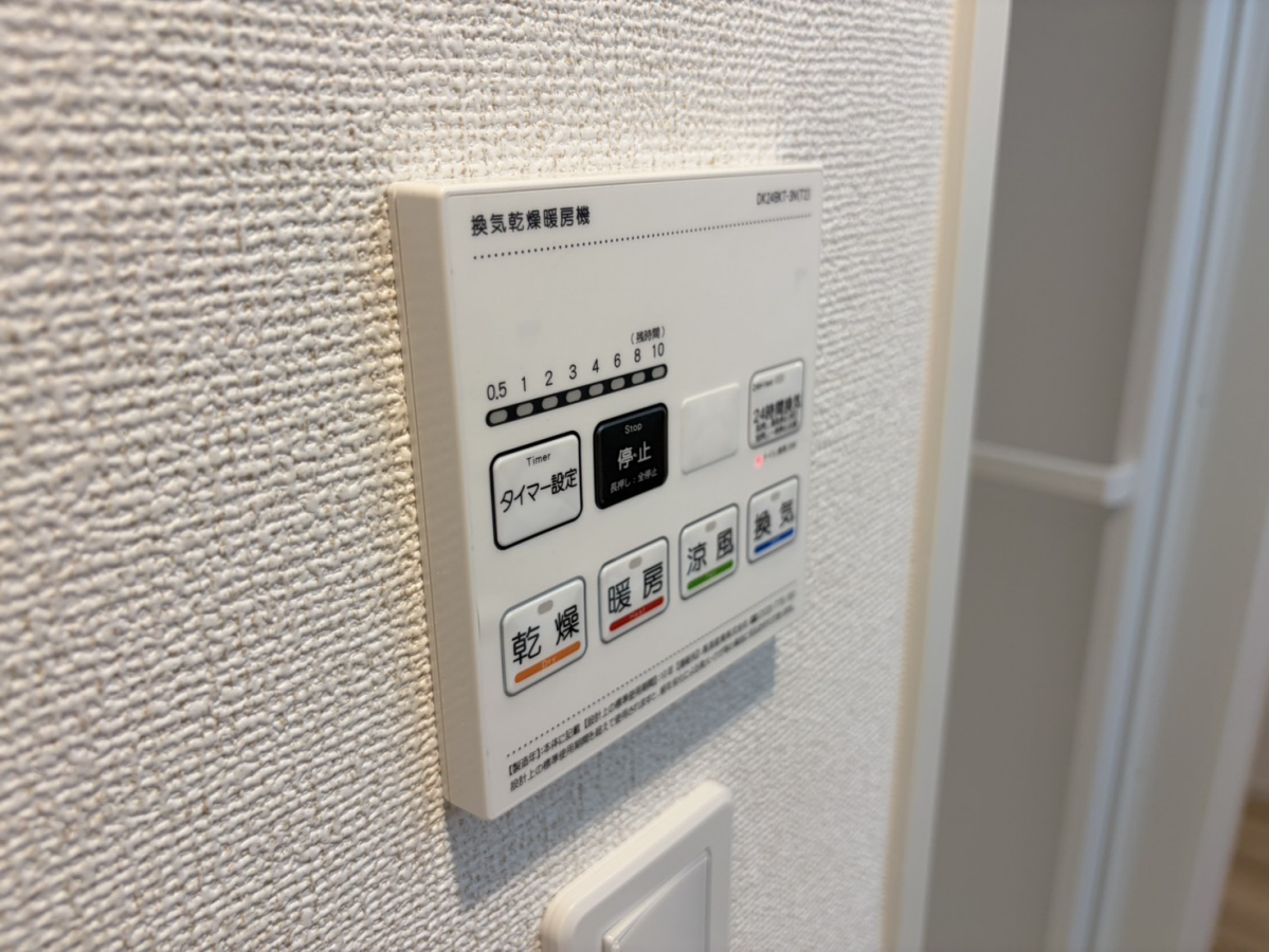 バス 写真20