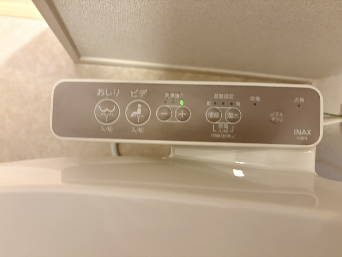 設備 写真31