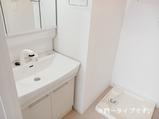 洗面所 写真6