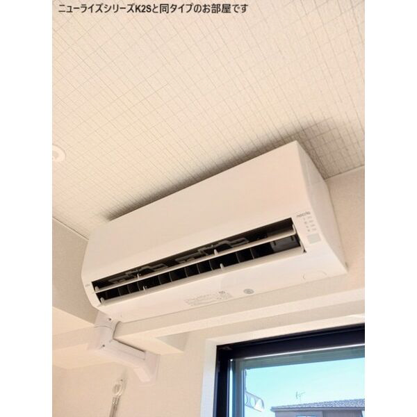 設備 写真7