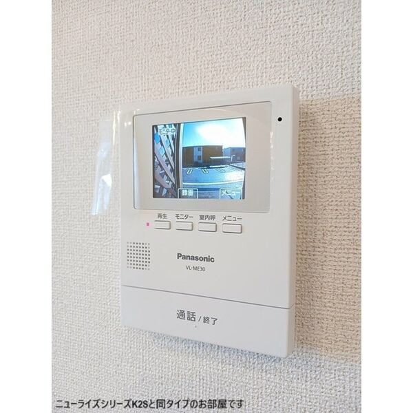 セキュリティ 写真8