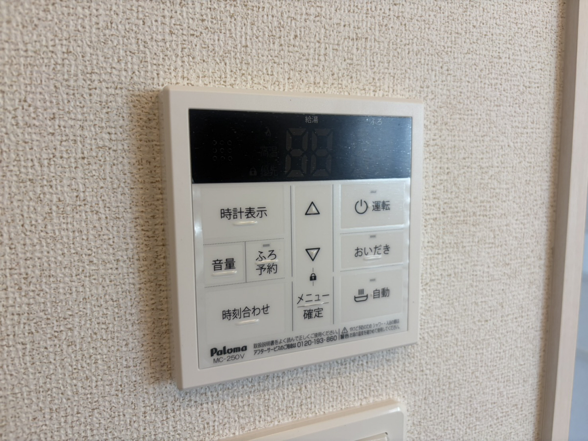 設備 写真30