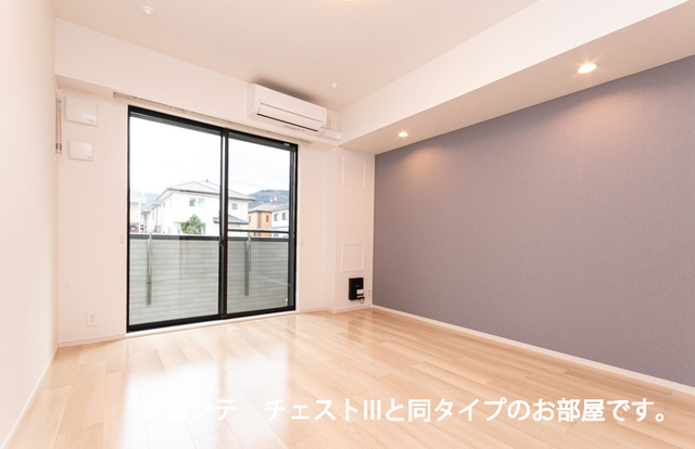 リビング 写真2