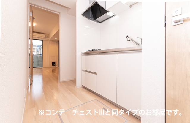 キッチン 写真3