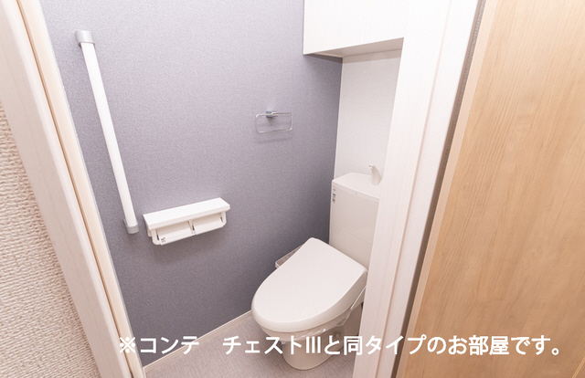 トイレ 写真5