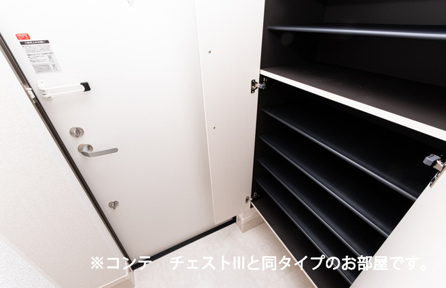 収納 写真9