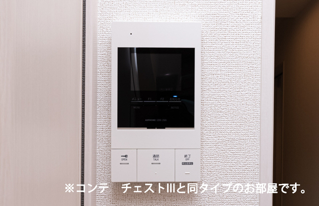 写真11