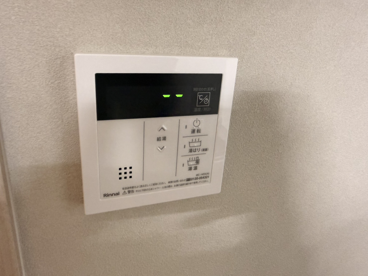 設備 写真32