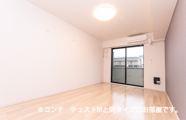 リビング 写真2