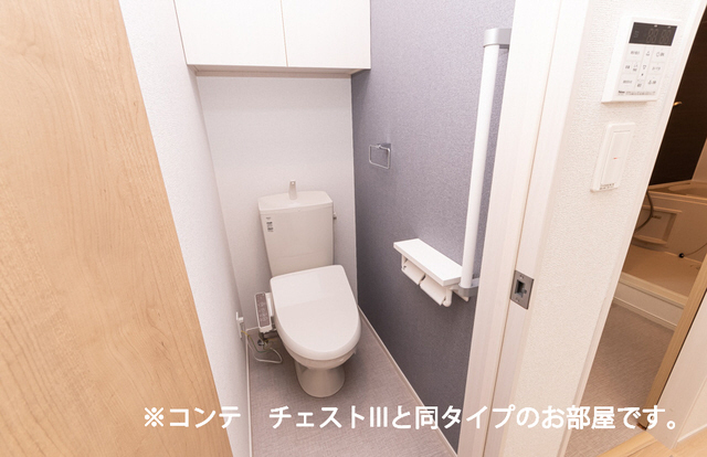 トイレ 写真5