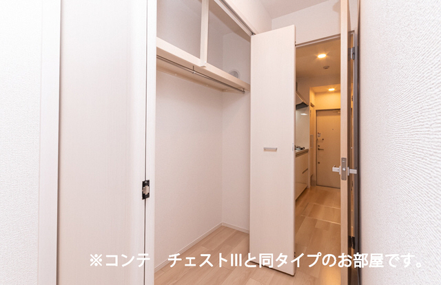 収納 写真9
