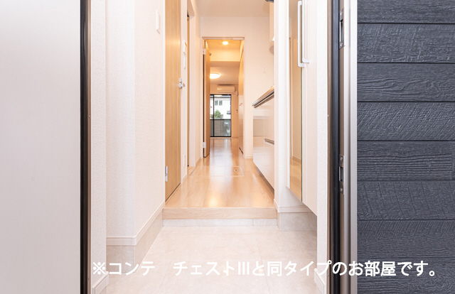 玄関 写真6