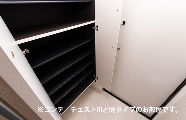 収納 写真8