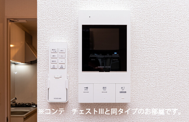 セキュリティ 写真12