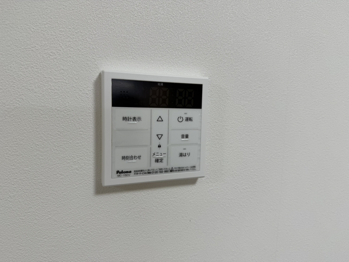 設備 写真30