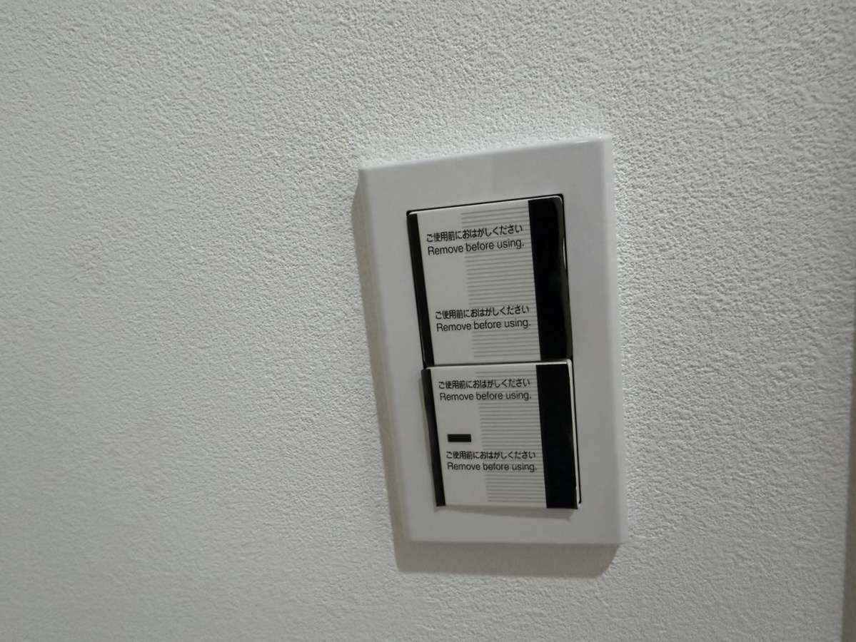 設備 写真32