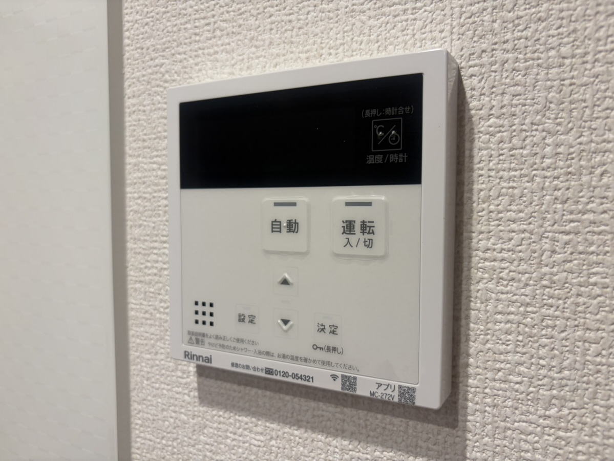 設備 写真32