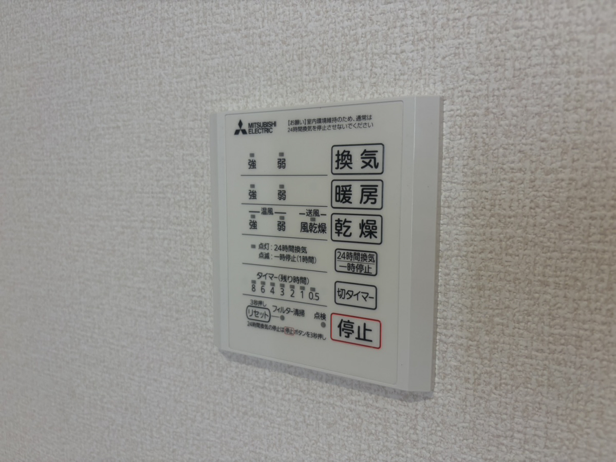 設備 写真30