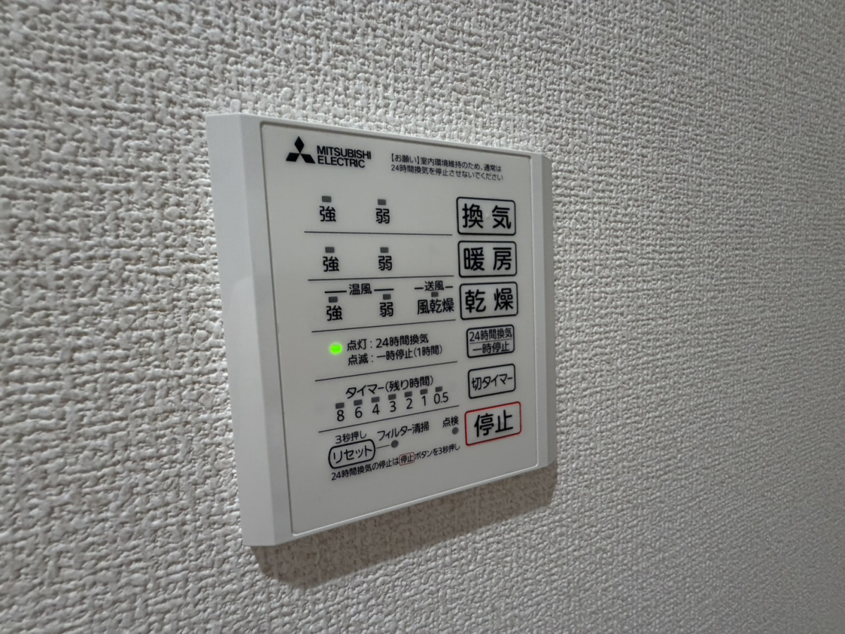 設備 写真32