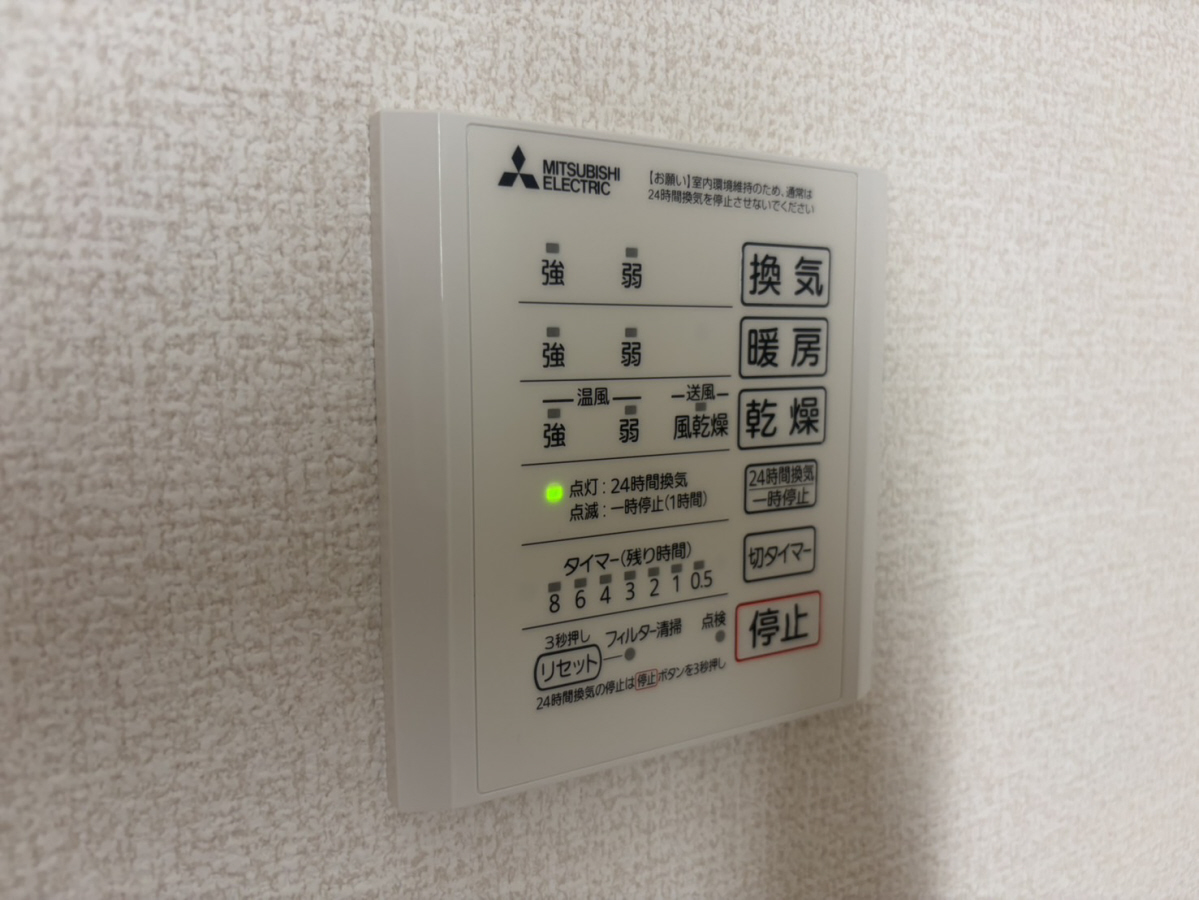 設備 写真30