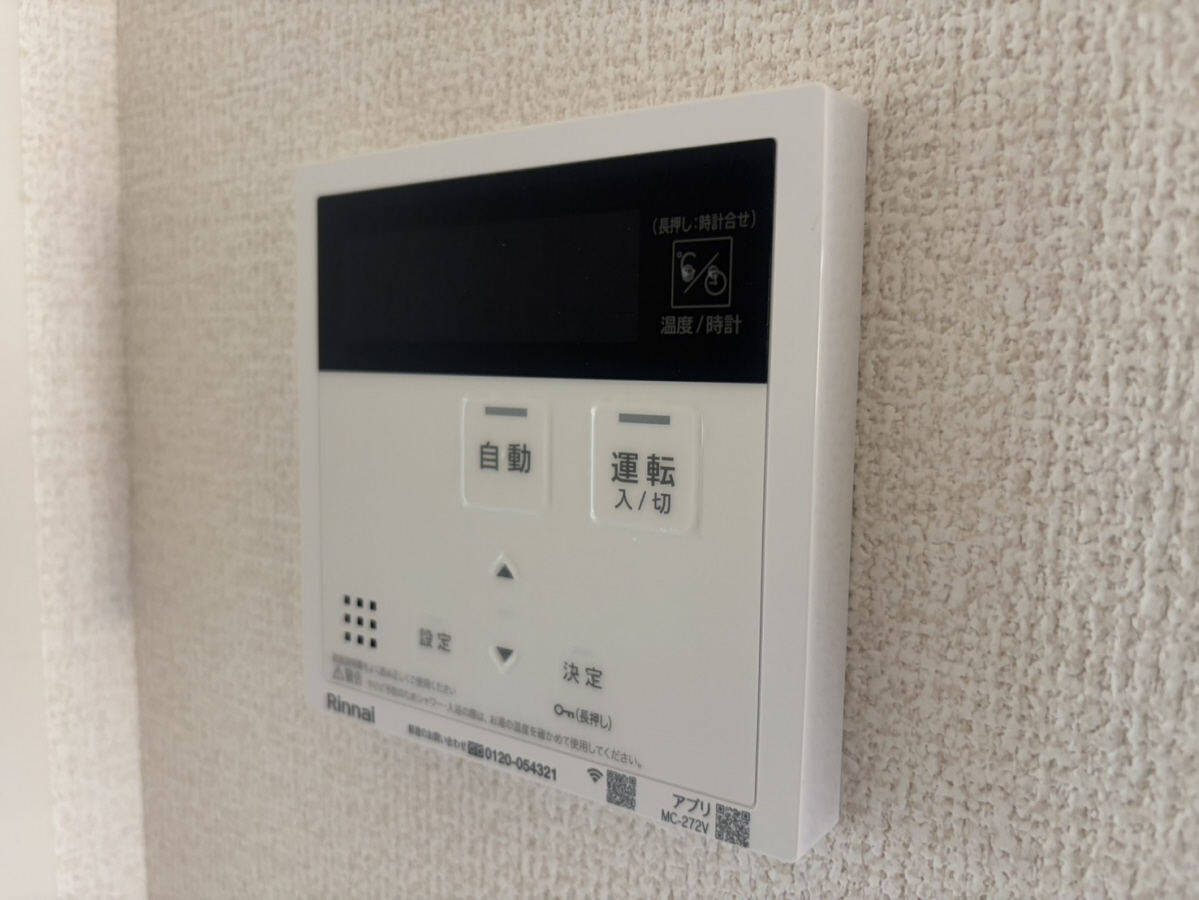 設備 写真32