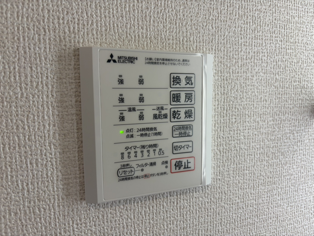 設備 写真30