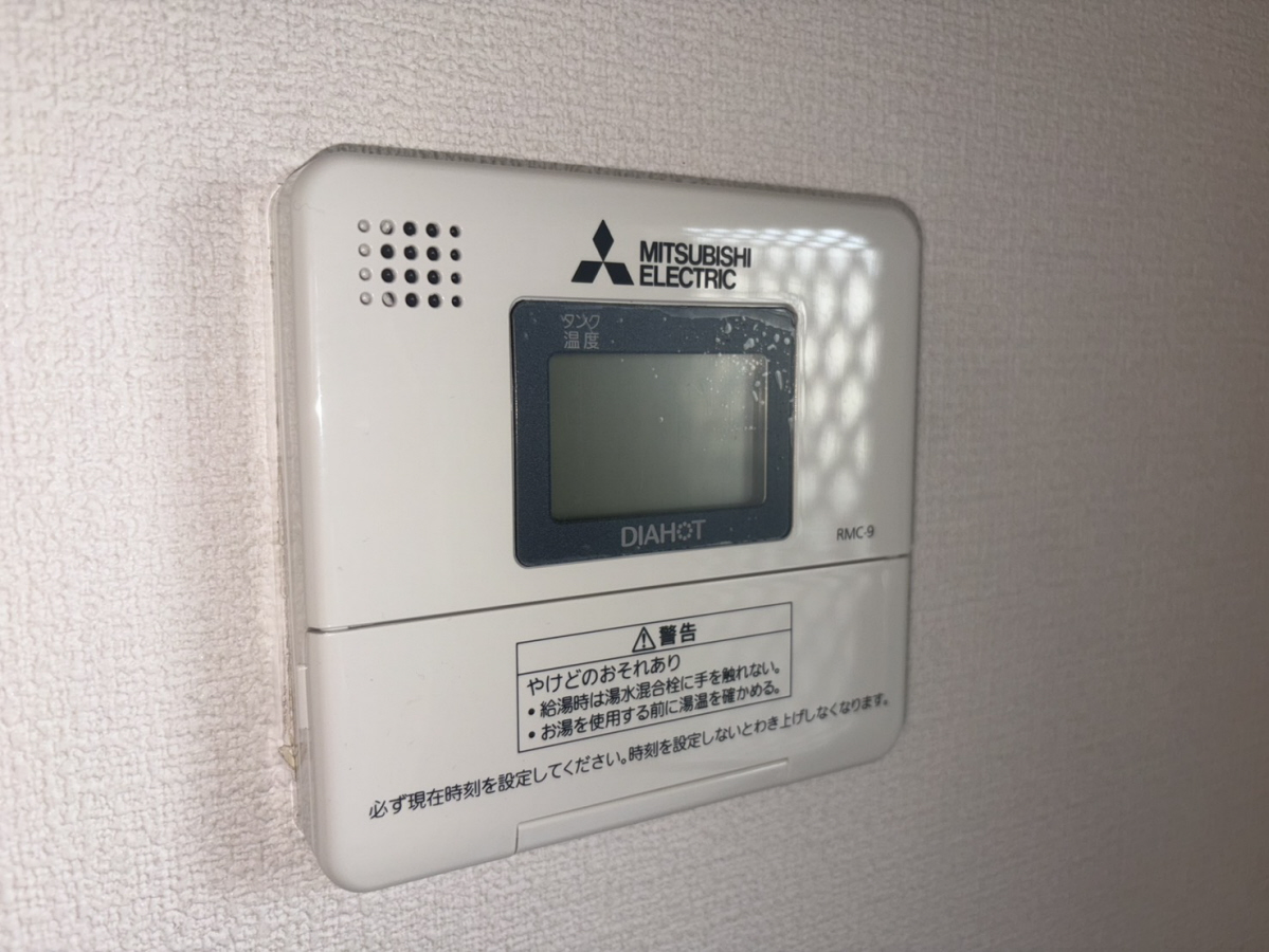 設備 写真32
