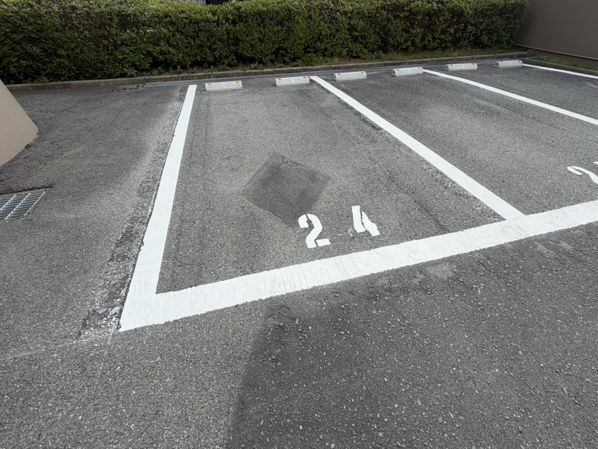 駐車場 写真10