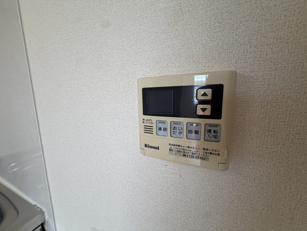 設備 写真31