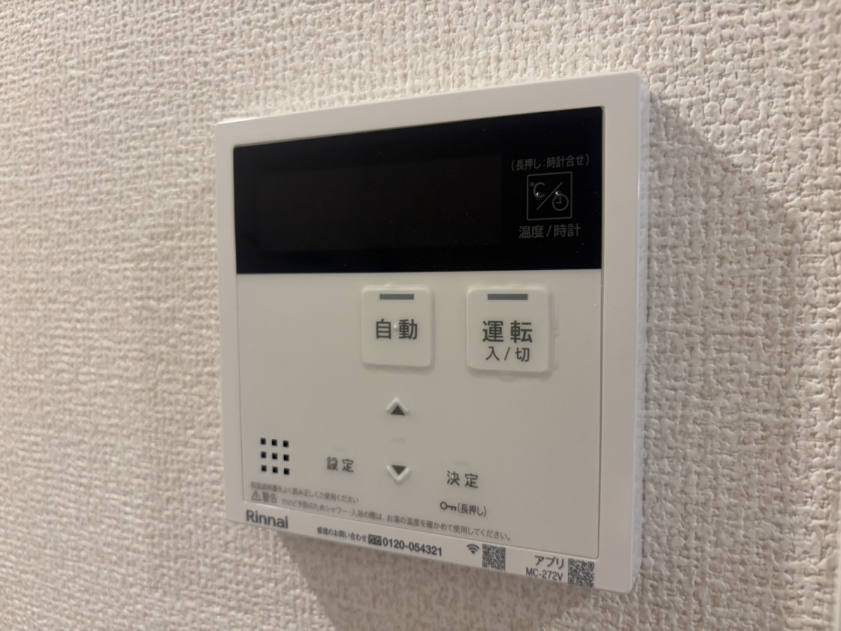 設備 写真32