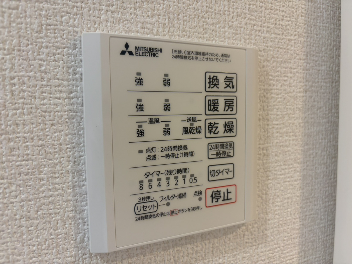 設備 写真30