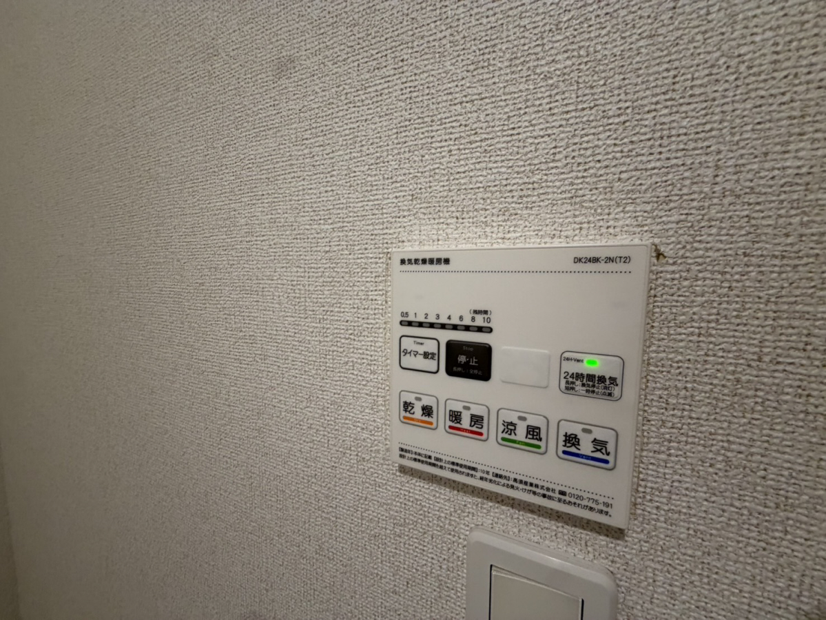 セキュリティ 写真30