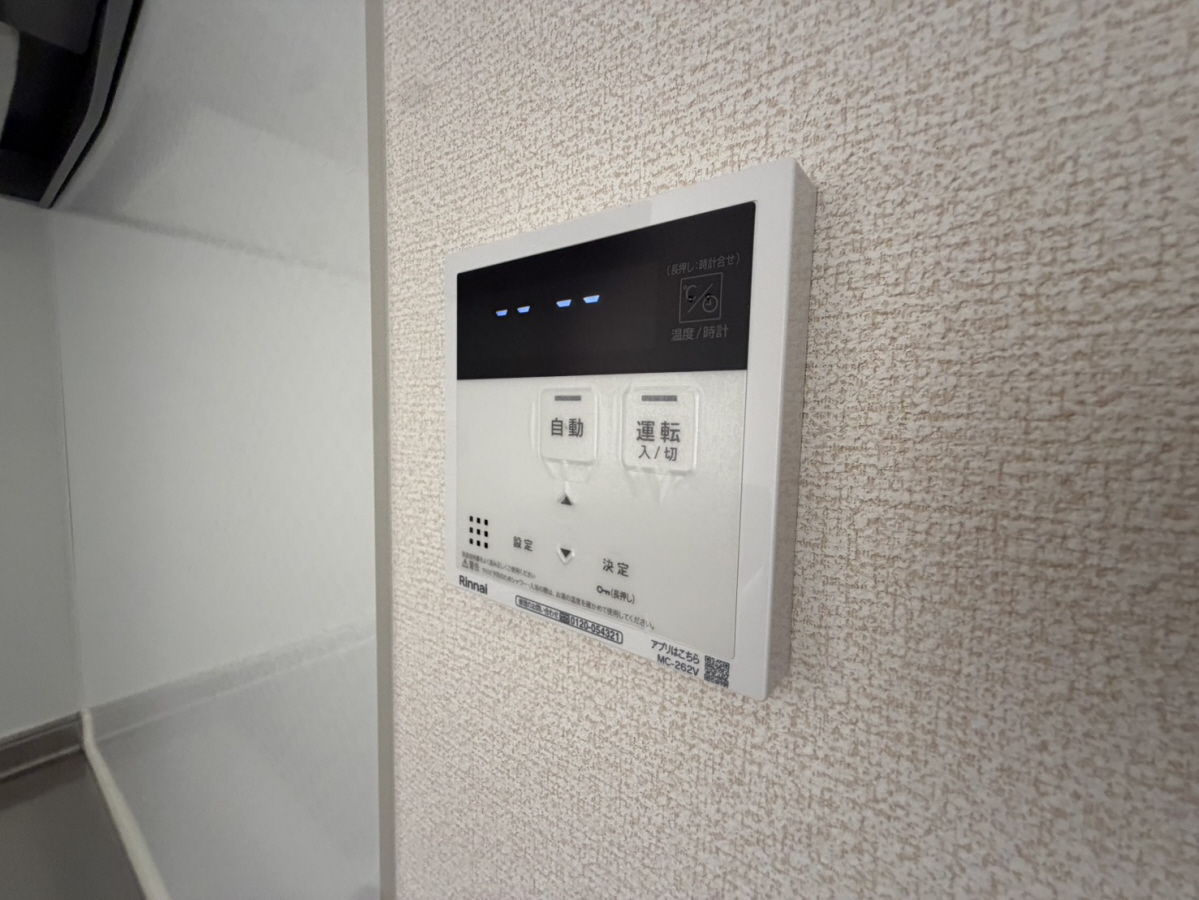 設備 写真31