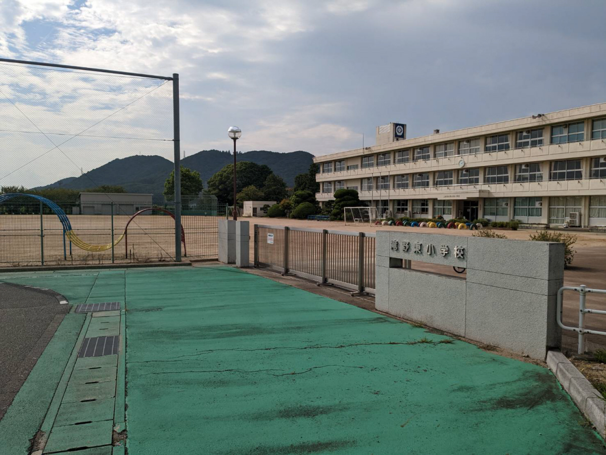 滝野東小学校まで1871m (徒歩24分) 写真21