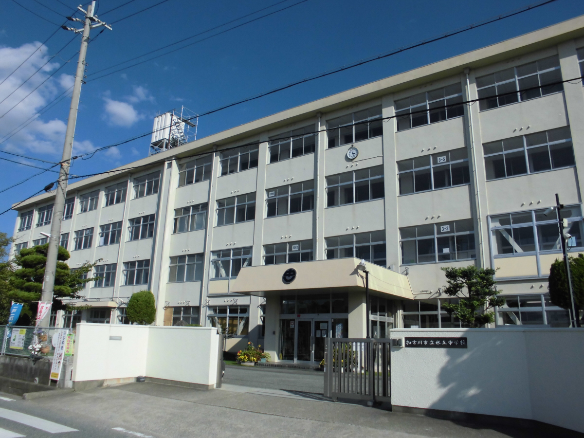 氷丘中学校まで1314m (徒歩17分) 写真22