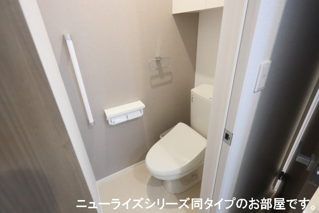トイレ 写真5