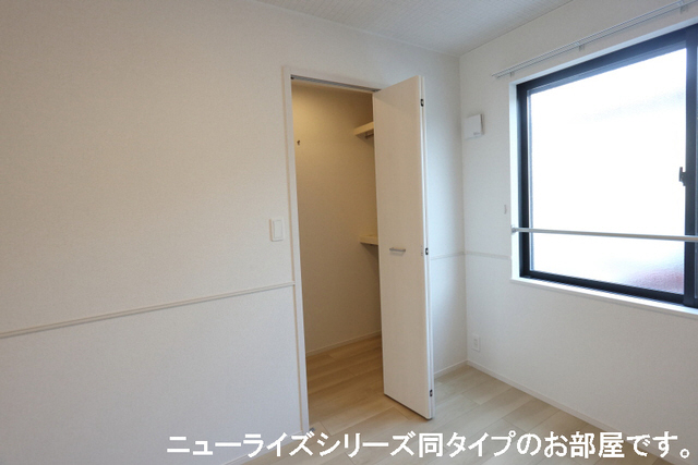収納 写真9