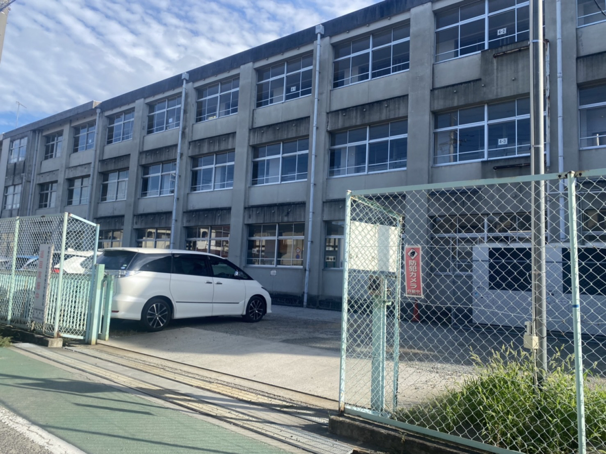 錦が丘小学校まで247m (徒歩4分) 写真21