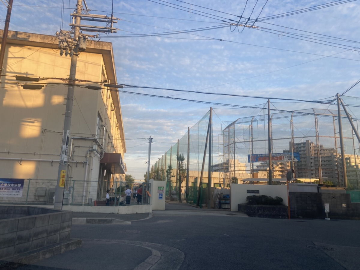 大久保中学校まで1319m (徒歩17分) 写真22