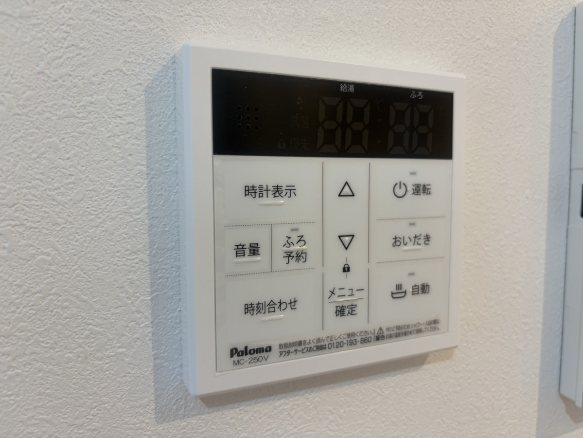 設備 写真32