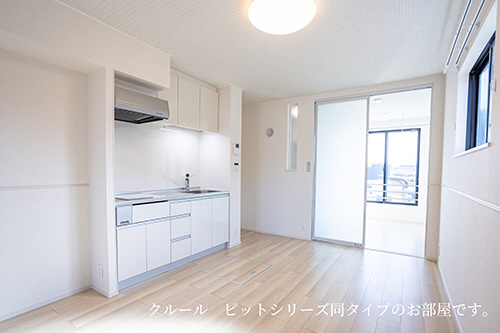 リビング 写真2